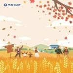 koreai815 프로필 사진