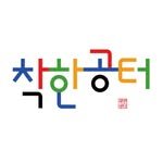 suwonvol 프로필 사진