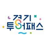 ggtourpass 프로필 사진