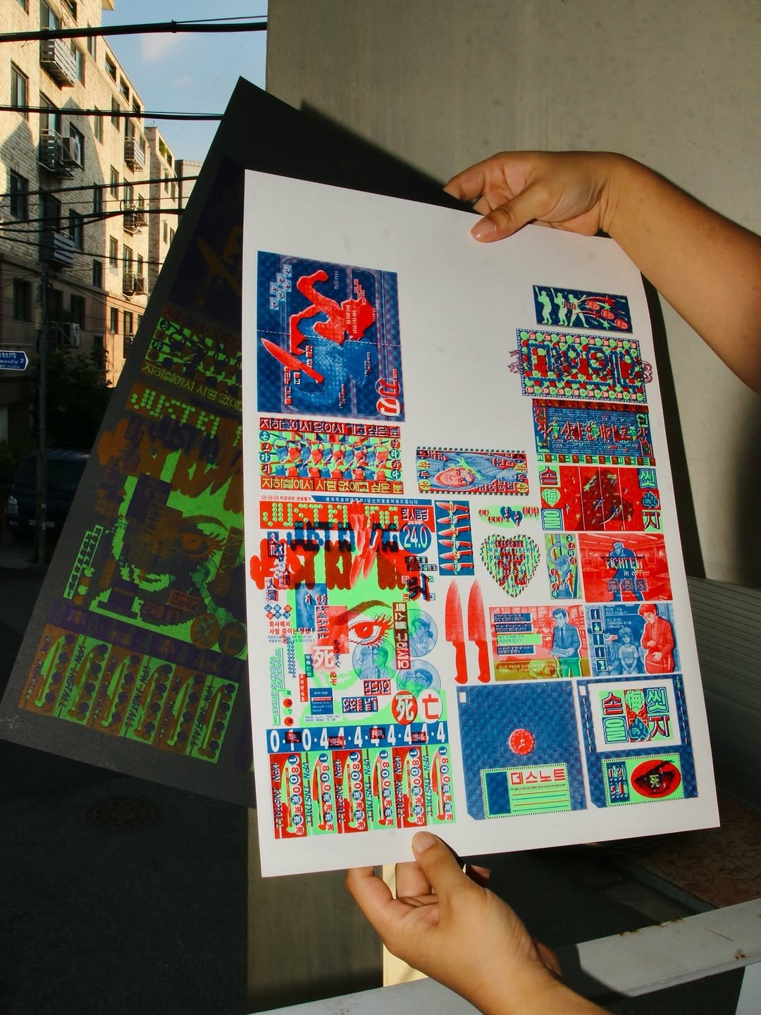 Photo shared by 하우풀리소클럽 HWFRISOCLUB on August 11, 2025 tagging @yklee.png. May be pop art of poster and text.