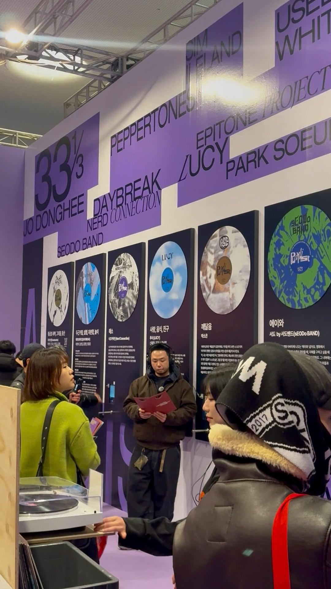 hwf.risoclub 게시물 이미지: Post Subculture 📹
@ultra.dept X...