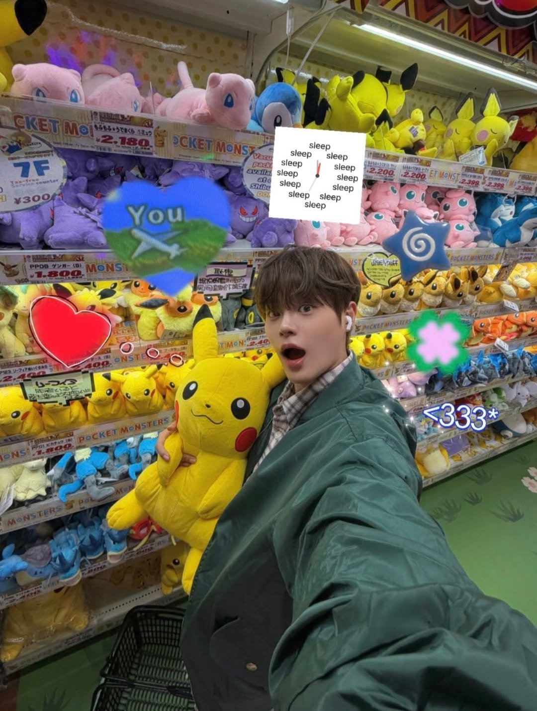 hwisosik 게시물 이미지: 새벽탈출 🇯🇵
