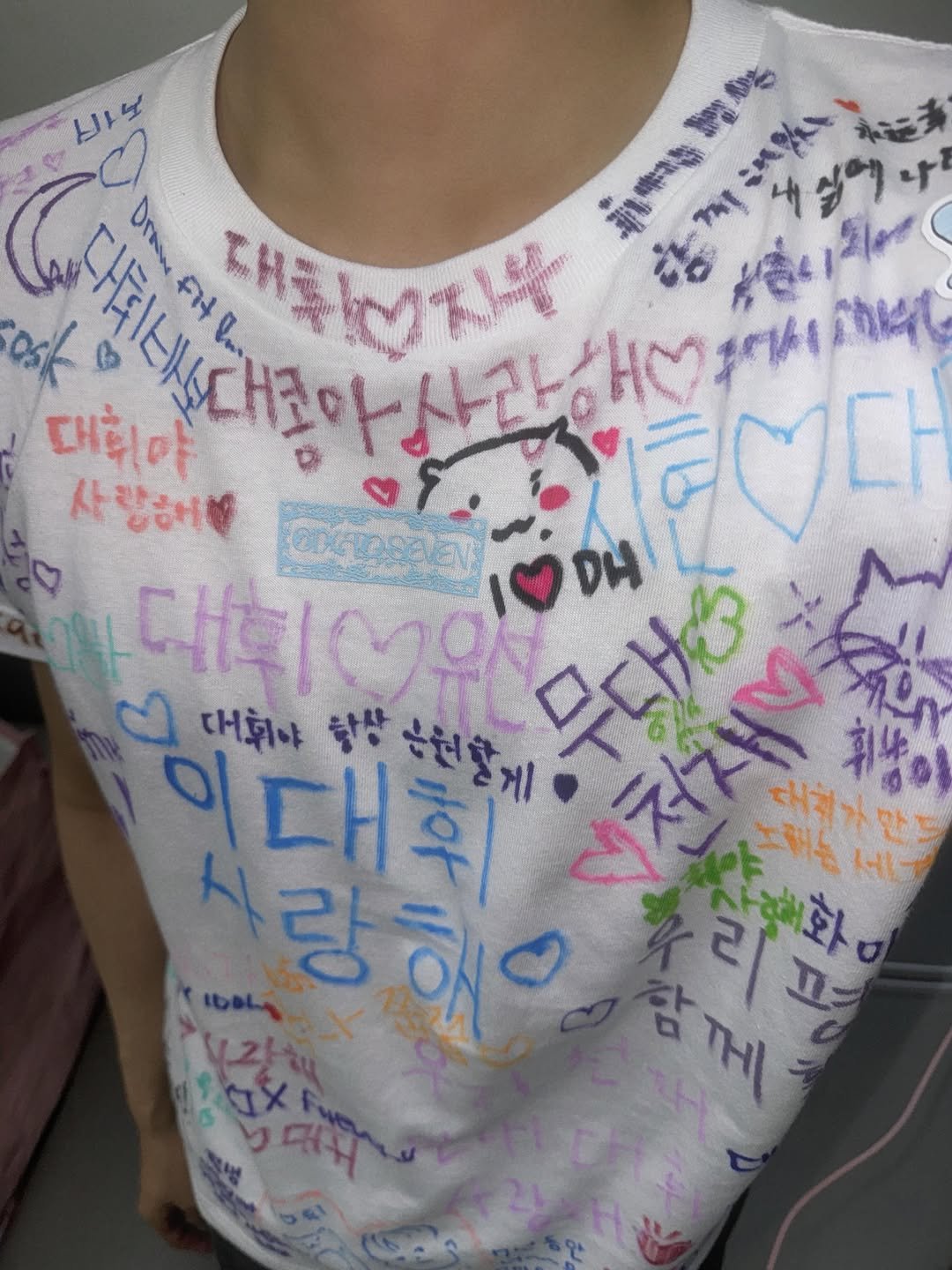 hwisosik 게시물 이미지: AB6IX❤️ABNEW
