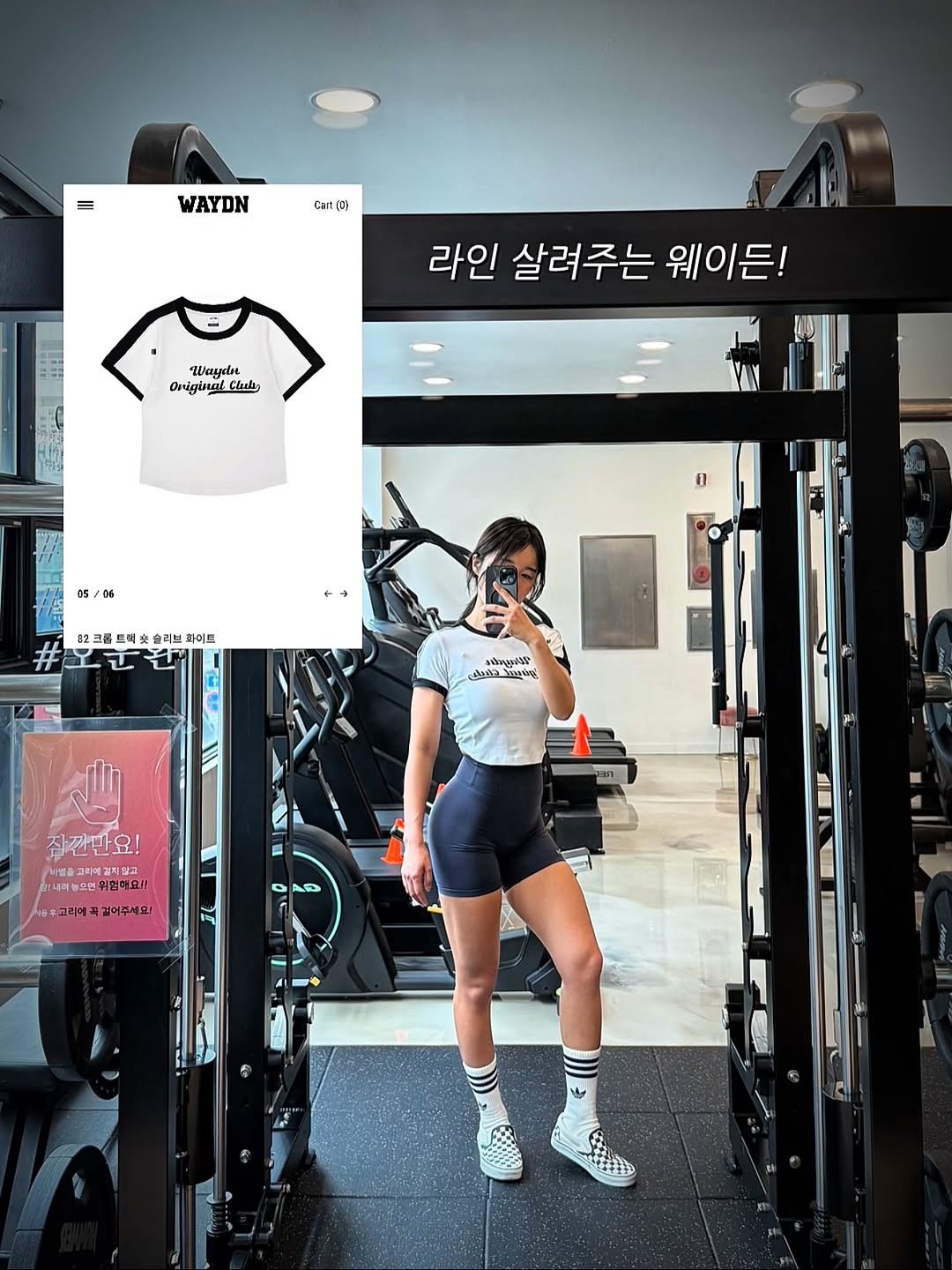 hwonny_fit 게시물 이미지: 🖤7월도 웨이든과 함께 @waydn_official 

📌할인코드...
