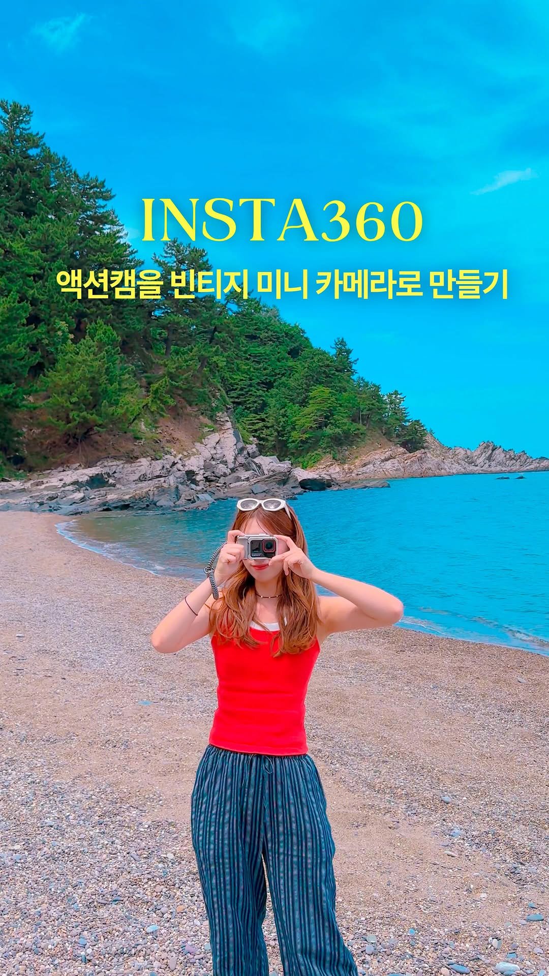 hwung_travel 게시물 이미지: #광고 액티비티용 카메라인 줄 알았는데..
똑딱이 카메라로 변신시키는...