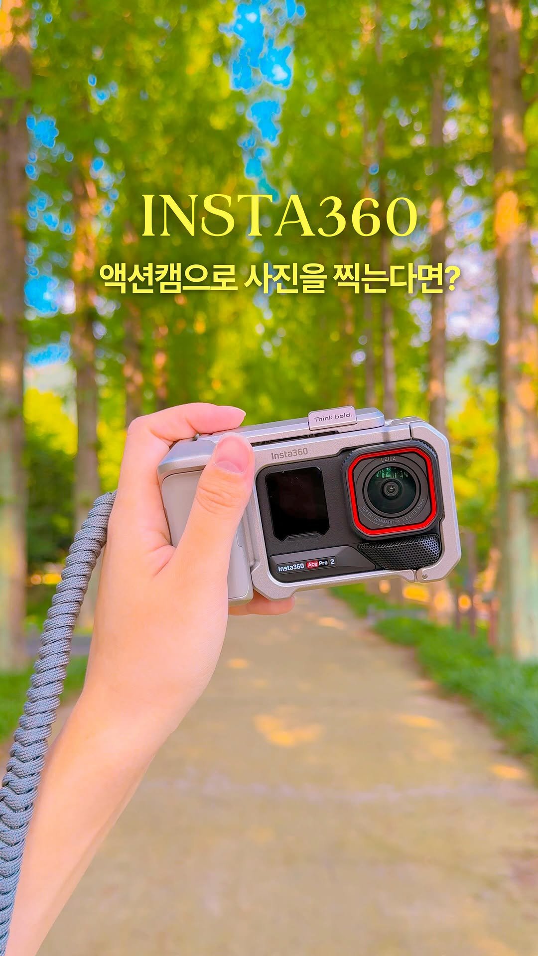 hwung_travel 게시물 이미지: #광고 액션캠으로 여행 가서 사진만 찍어보기!

액션캠은 액티비티나 수중 촬영용인...
