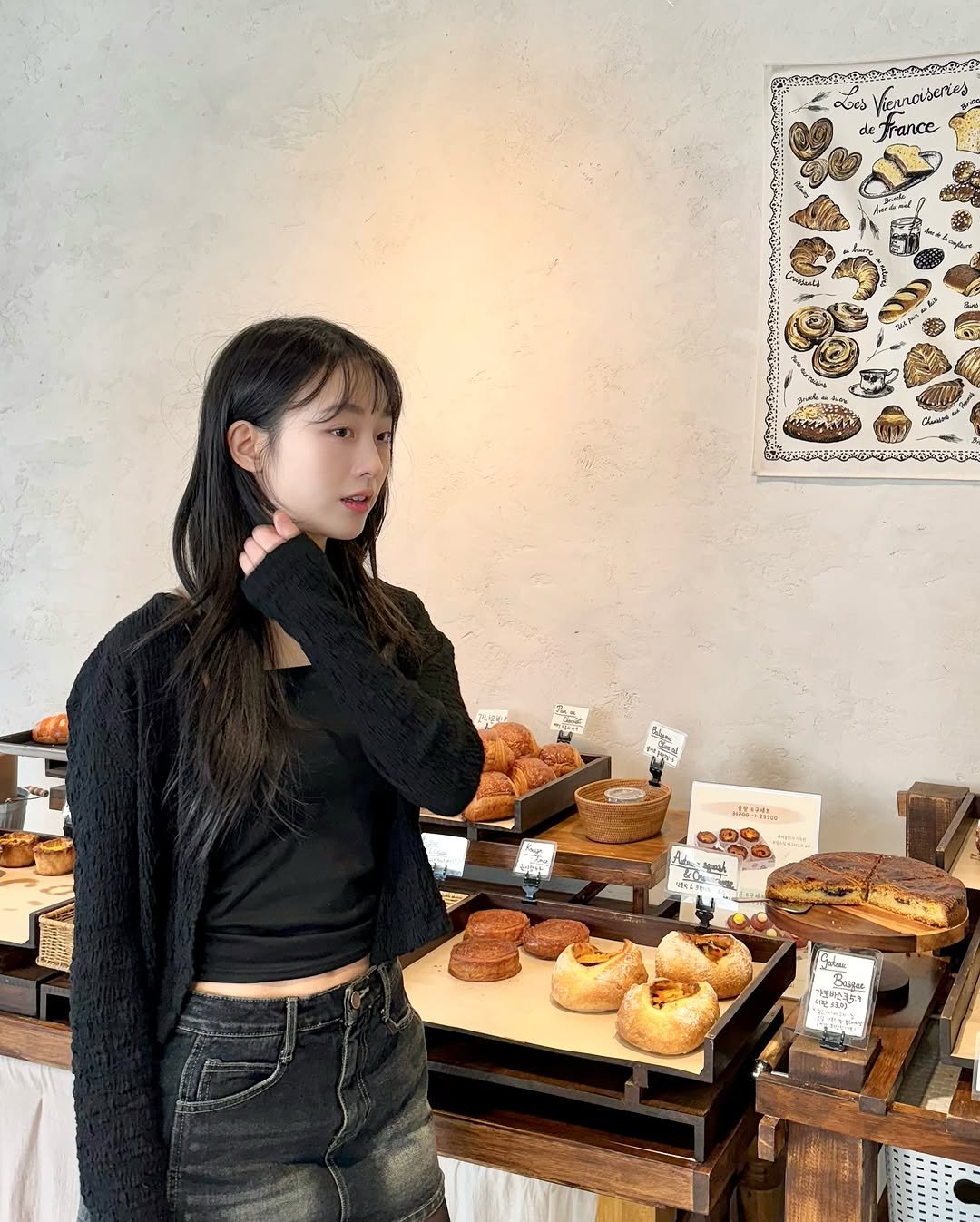 Photo by 이하진 on March 13, 2025.