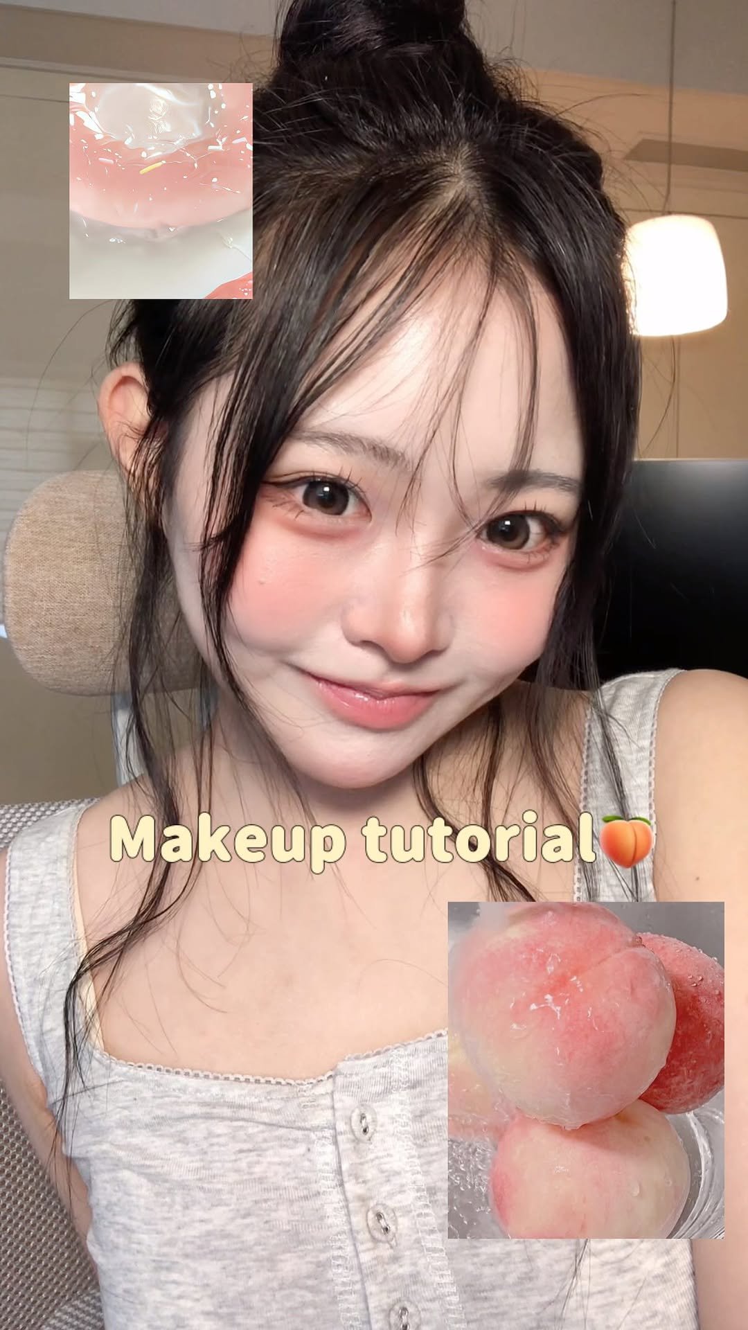 hxe_rini 게시물 이미지: 올여름 남친생기는 복숭아메이크업 튜토리얼🍑

화장품 정보는 영상에...