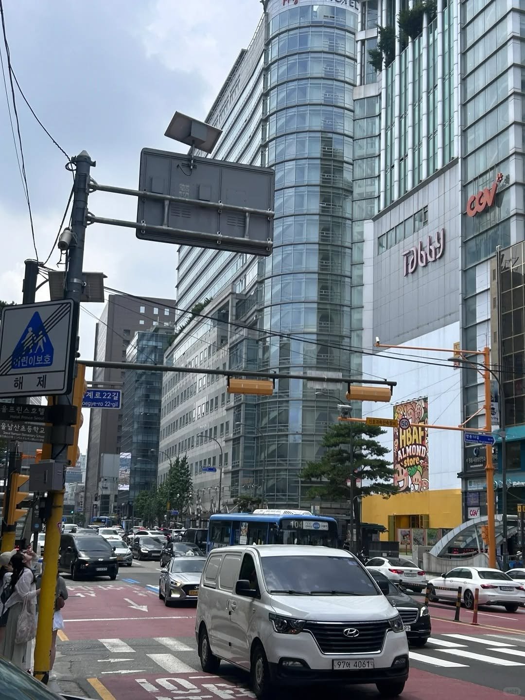 hxez.0.ji 게시물 이미지: 날씨느좋🤍