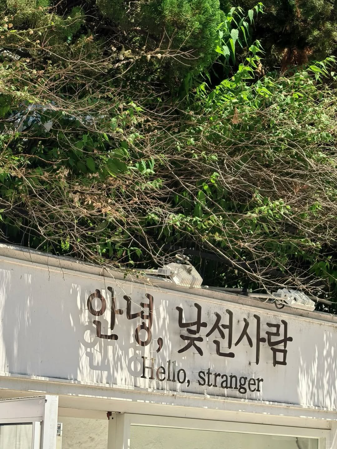hxez.0.ji 게시물 이미지: ✋🏻