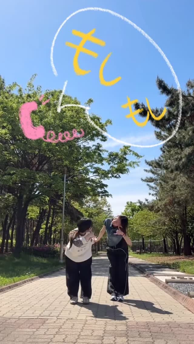 hxnnxoz 게시물 이미지: 모시모시 - ?
📞👾💗