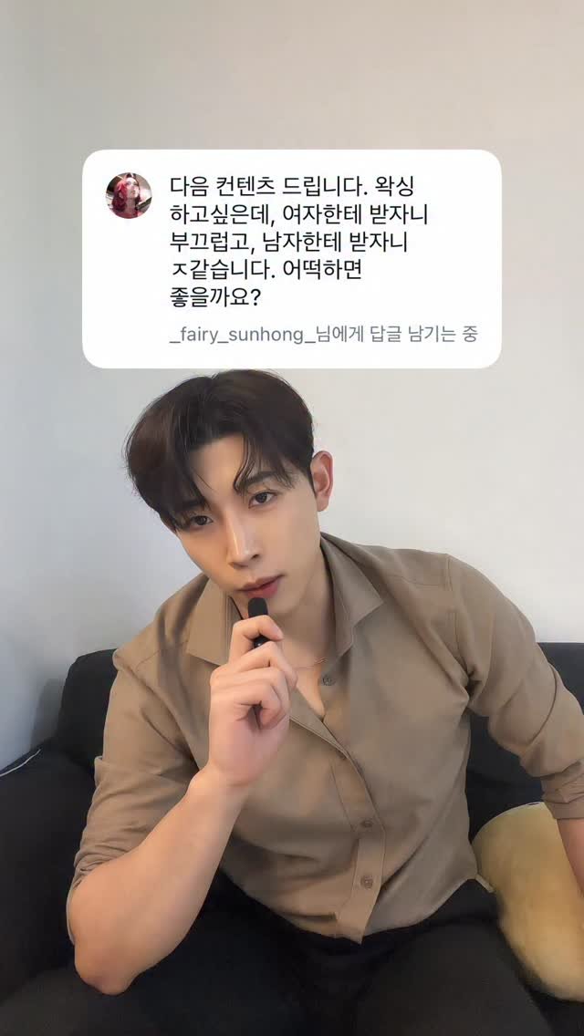 hxx9_6 게시물 이미지: 나는 크리에이터도 아니고 그저 그냥.. 왁싱하는 사람인걸
현타가 씨게 온다...