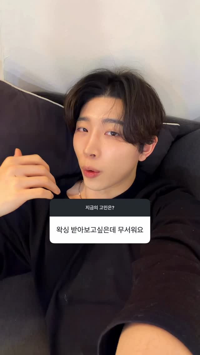 hxx9_6 게시물 이미지: 왁싱이 무서워? 그냥 날 믿어😏
막상 해보면 다시 찾게 된다니까 진짜로

#남자왁서...