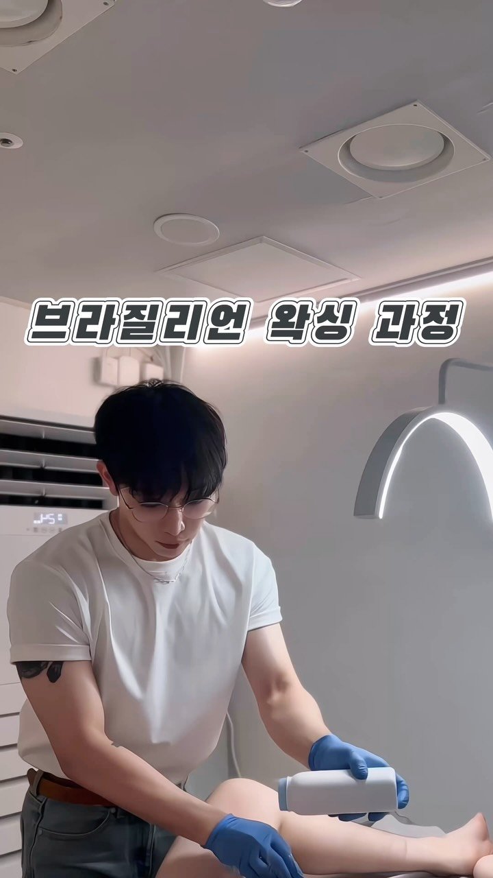 hxx9_6 게시물 이미지: 군복무 열심히하는 군인 고객님! 
왁싱 관리도 잊지않고 꾸준히 해주시는데
이게...