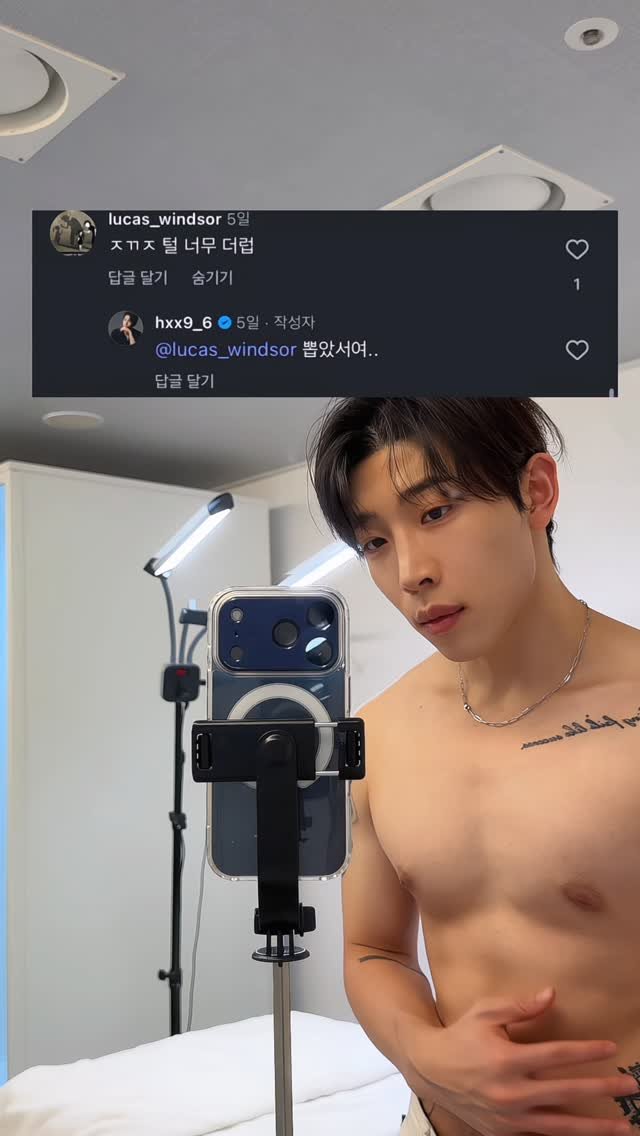 hxx9_6 게시물 이미지: 쓸데없는 소리하지말고 털이나 뜯으러 오라니까!😏😏
#남자왁서 #남자왁싱 #일상