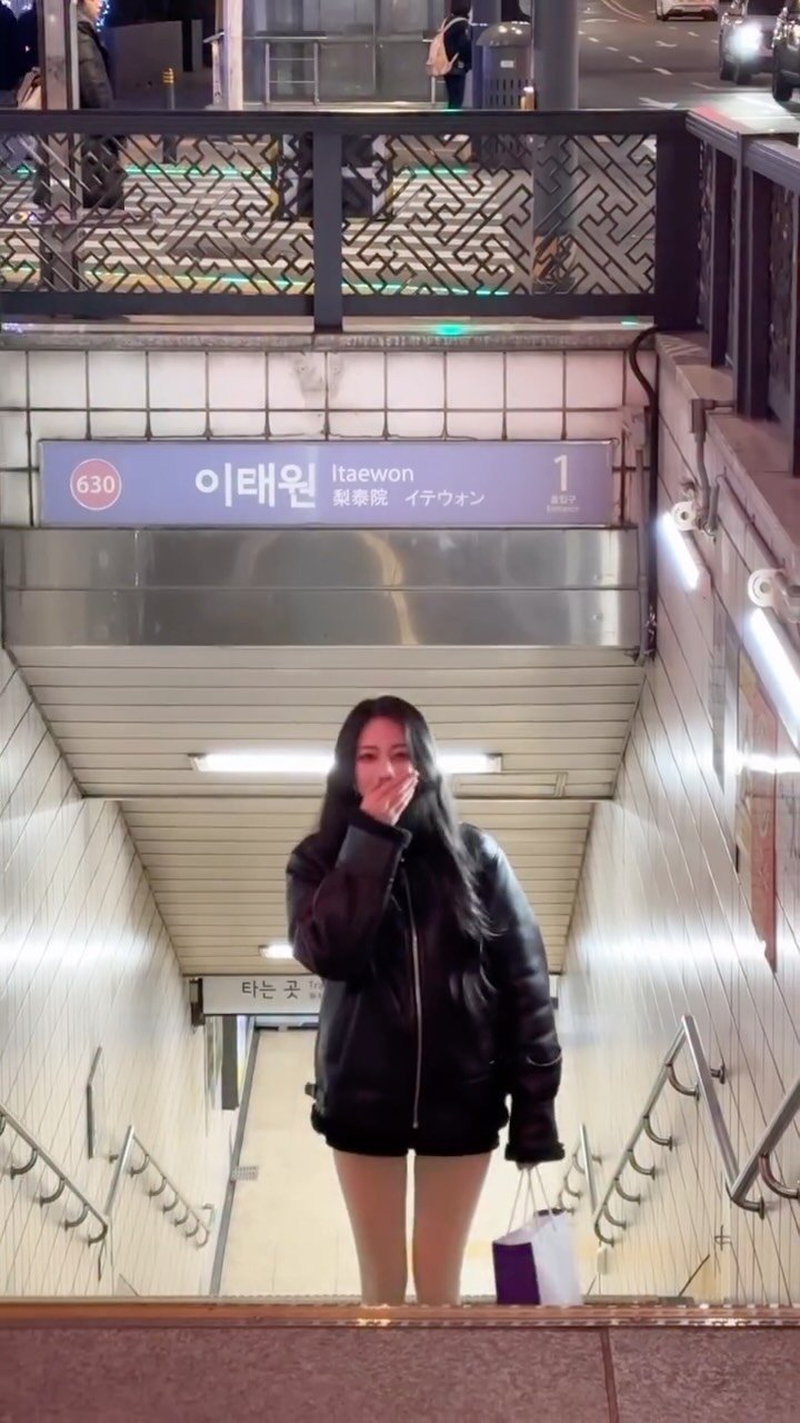 hxx__.12 게시물 이미지: 나 오늘 핫걸이야 #reels #이태원#fyp#koreagirl...