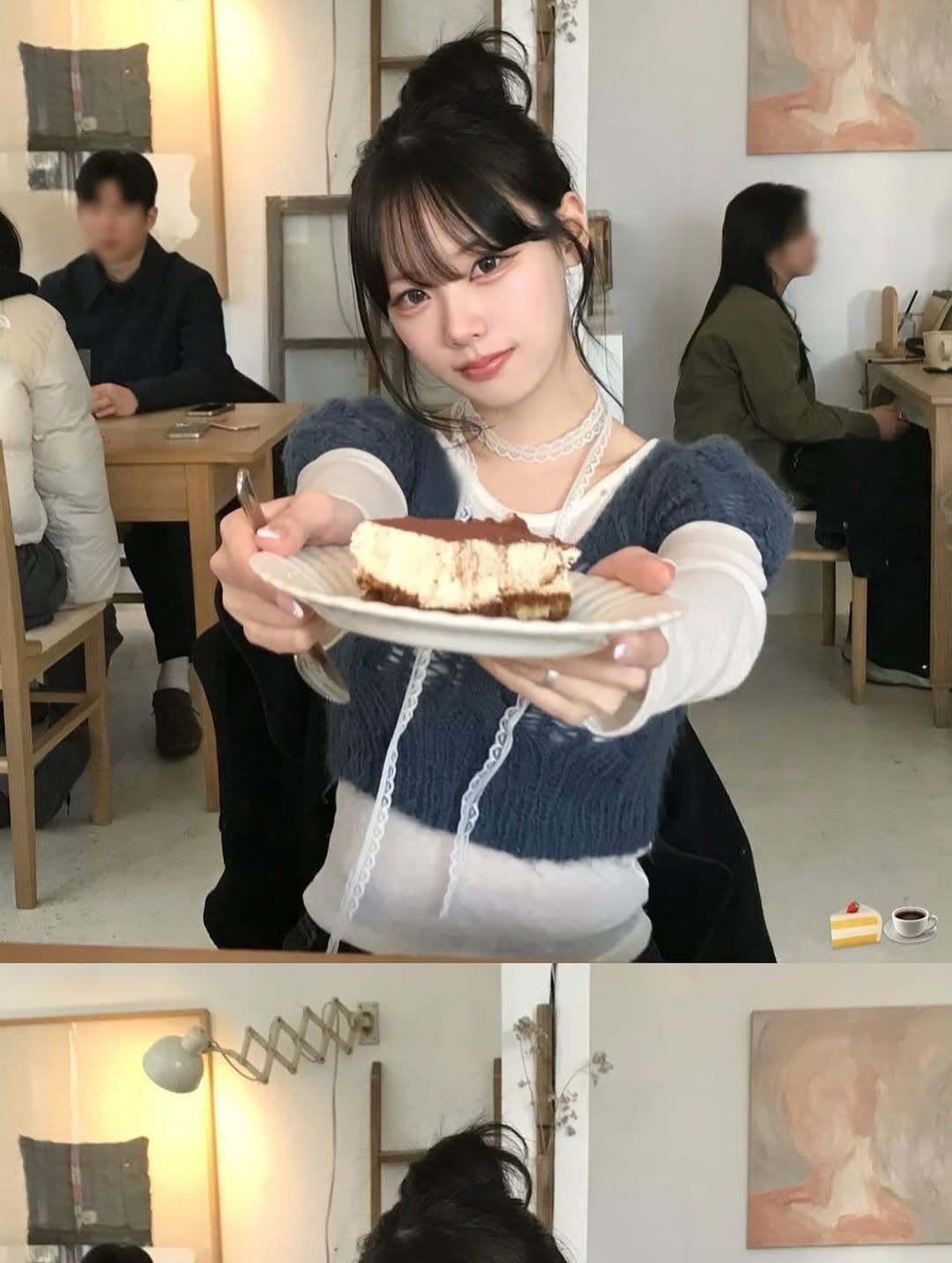 Photo by 뭐혜연 on January 25, 2026.