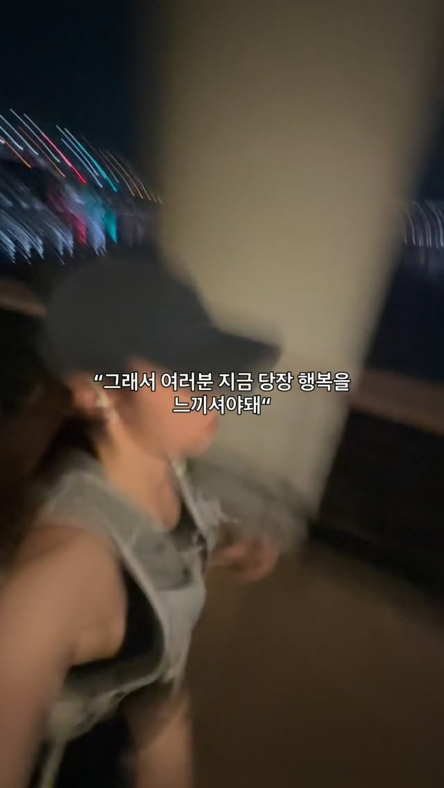 hyae_bin__ 게시물 이미지: #러닝 #긍정의힘 #러키비키마인드 #지갑잃어버린줄알고 멘붕.  #러닝일기