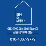 hanamsoo_____ 프로필 사진