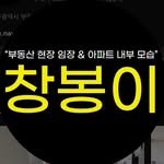 chang.bong2 프로필 사진