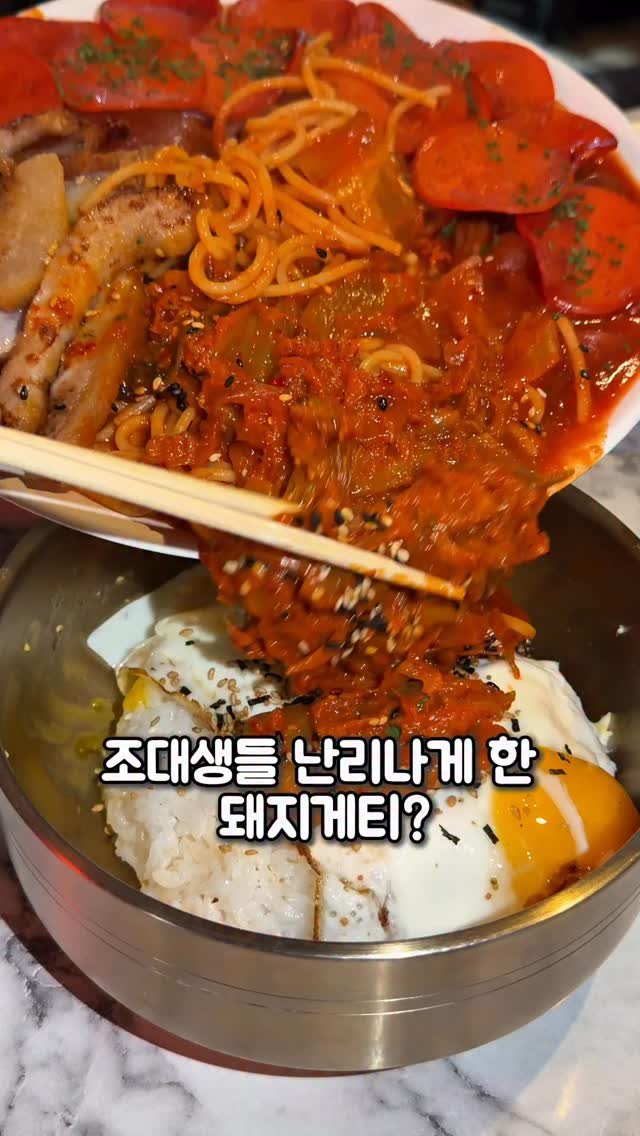 hyanggu_foodie 게시물 이미지: 🎊향구푸디 팔로워 대상 댓글이벤트 🎊 [3만원 * 3명] 평일 방문 가능
✔️2월...