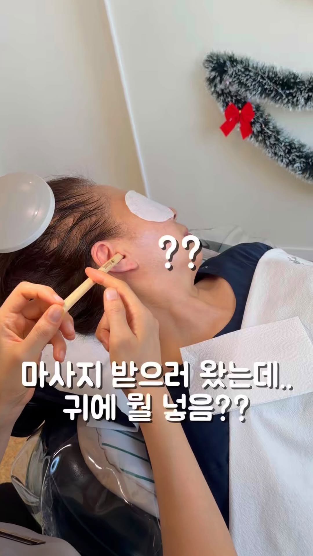 hyanggu_foodie 게시물 이미지: 🎊향구푸디 팔로워 대상 댓글이벤트 [베트남토탈케어B코스 *2명] 🎊 
✔️12월...