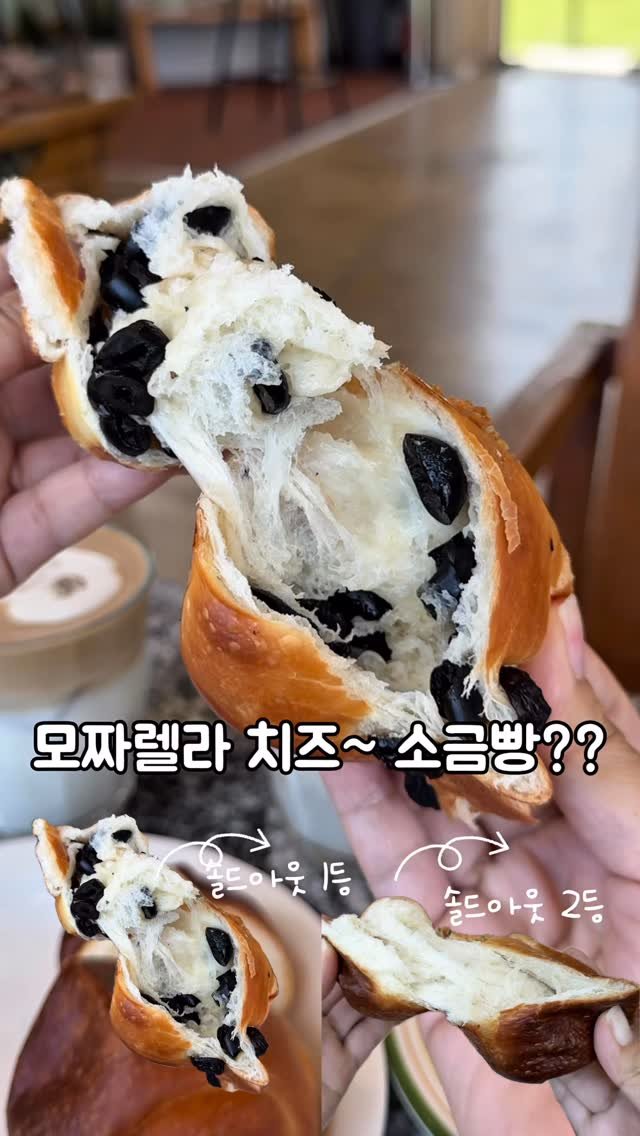 hyanggu_foodie 게시물 이미지: 🎊향구푸디 팔로워 대상 댓글이벤트 [3만원 *3명] 🎊 광고
✔️8월 16일 발표!...