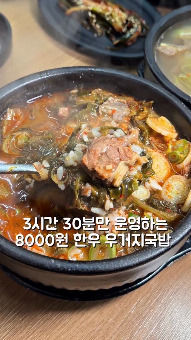 hyanggu_foodie 게시물 이미지: 여기는 팔로워 추천으로 다녀온 곳인데요!
생긴지 얼마안된곳이라 
그 흔한 네이버...