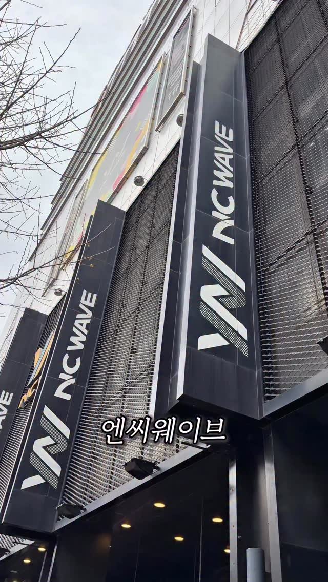 hyanggu_foodie 게시물 이미지: 🎊향구푸디 팔로워 대상 댓글이벤트 [3만원 5명] 🎊 평일 방문 가능
✔️1월 5일...