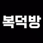 dukbang_e 프로필 사진