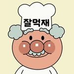 muk__jae 프로필 사진