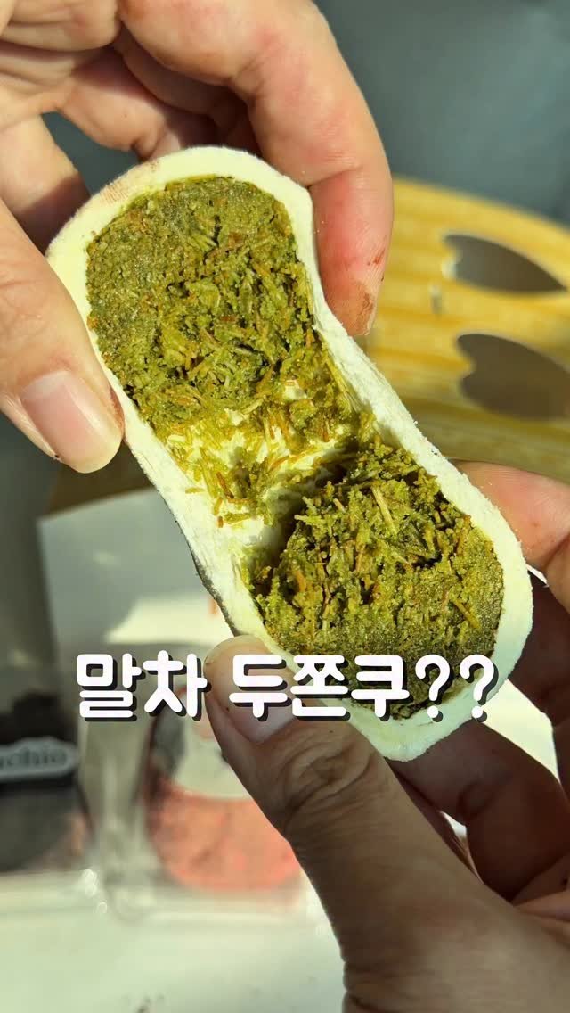 hyanggu_foodie 게시물 이미지: 여긴 동명동 플리마켓에서 하나 
사먹어봤다가 주말까지 못기다리고 
담양 매장...