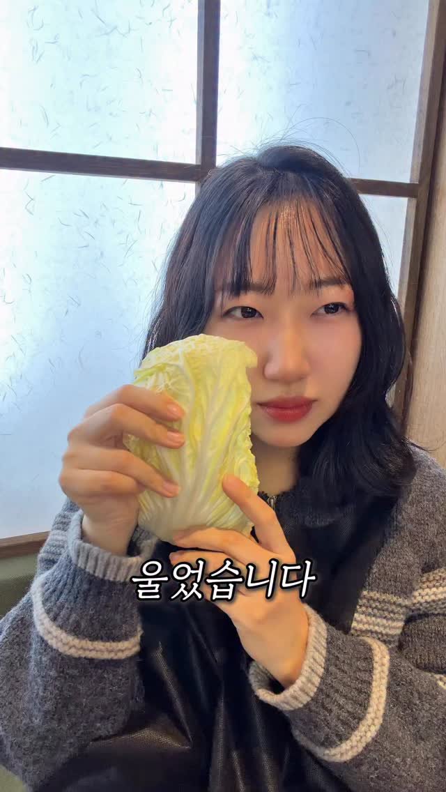 hyanggu_foodie 게시물 이미지: 울었습니다 .. 제가 졌거든요 ㅠㅠ

이게 원래 3단계까지 있는 
광주 칼국수계의...