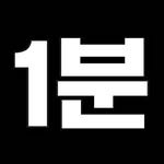 1mingwangju 프로필 사진