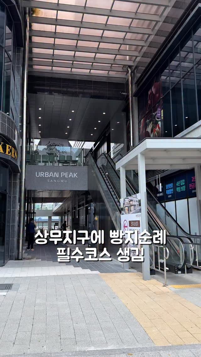 hyanggu_foodie 게시물 이미지: 🎊향구푸디 팔로워 대상 댓글이벤트 [2만원 * 3명] 🎊 평일 방문...