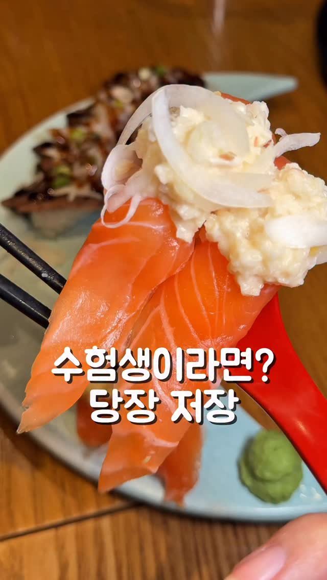 hyanggu_foodie 게시물 이미지: 🎊향구푸디 팔로워 대상 댓글이벤트 [2만원권 3명] 🎊 (평일 방문 가능)...