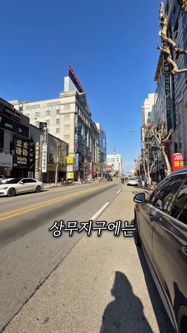 hyanggu_foodie 게시물 이미지: 🎊향구푸디 팔로워 대상 댓글이벤트 [5만원 2명] 🎊 주말 연휴 포장 불가
✔️1월...