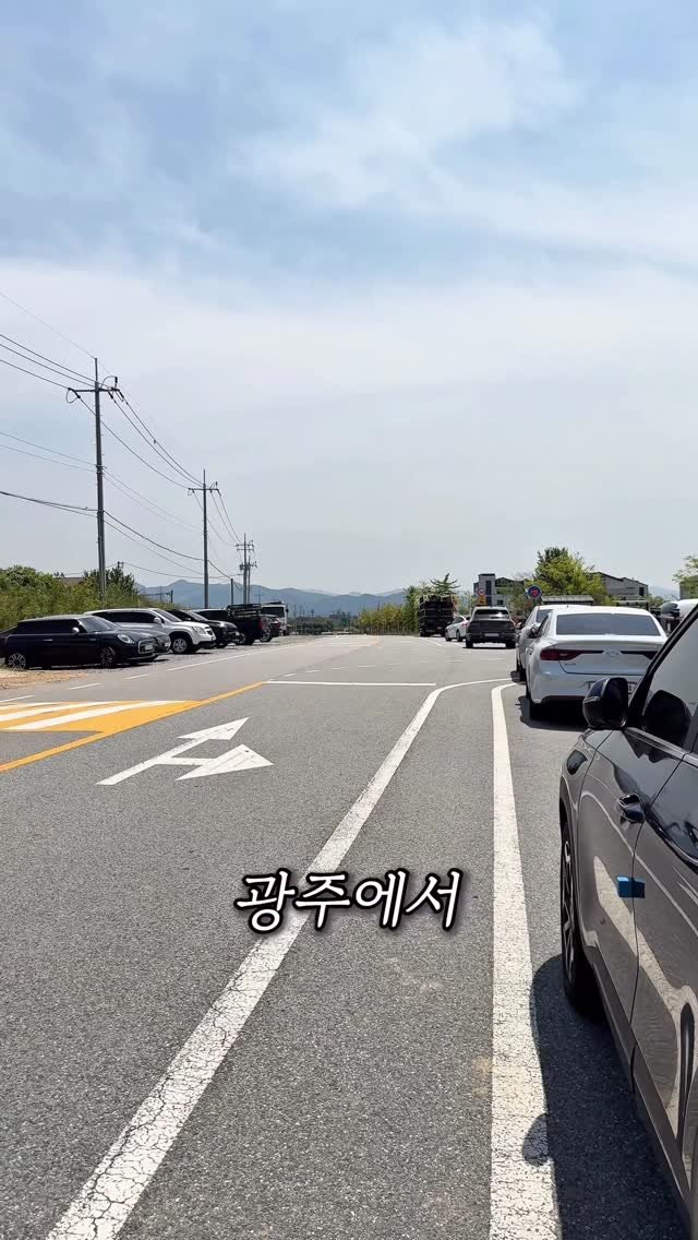 hyanggu_foodie 게시물 이미지: 광주에서 20분만 가면 있는 이곳은 
55년 경력 할머니가 매일 수제로 만든...