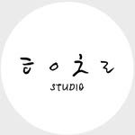 hycr_studio 인스타그램 프로필 사진