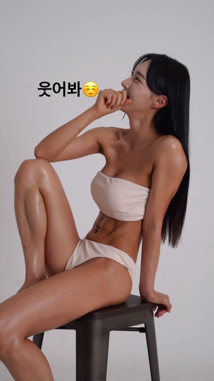 hye_seoneee 게시물 이미지: 바프 맨날 무표정인 사람??

저는 매번 바디프로필을 찍을 때
어색해서 웃지...