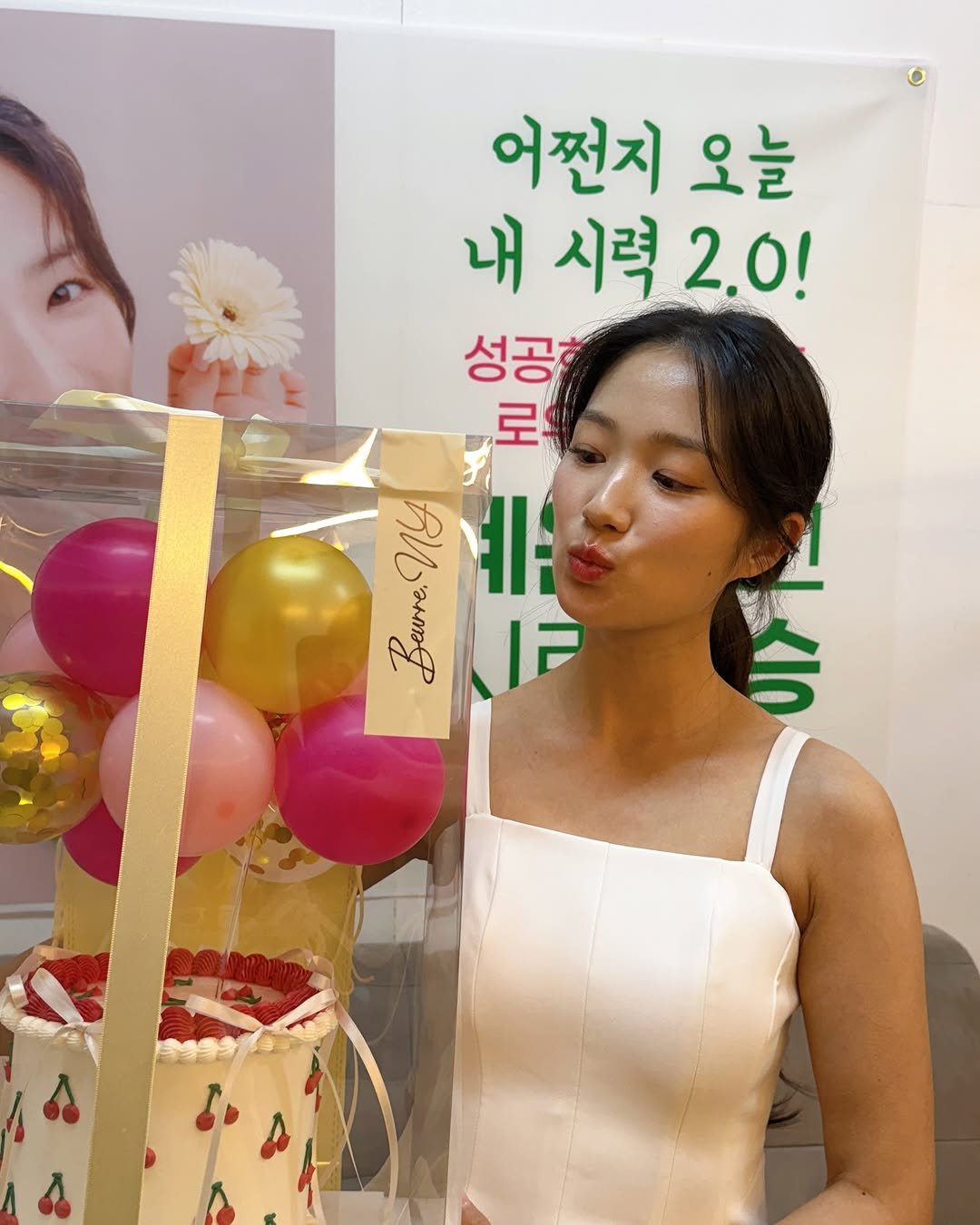 Photo shared by 김혜윤 on March 30, 2025 tagging @rawquest_official.