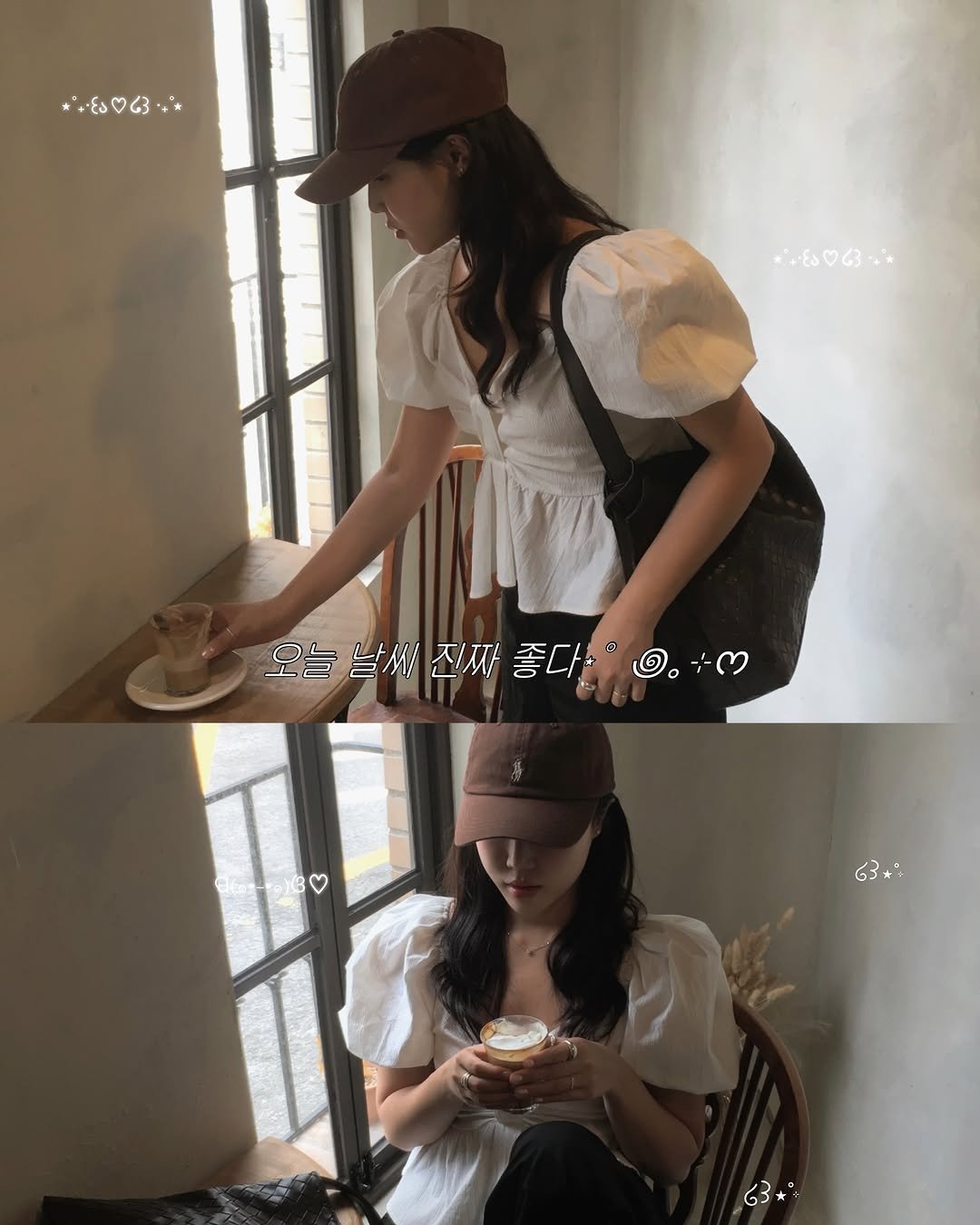 Photo shared by 반혜또 | 직장인 출근룩 코디👔 on August 03, 2025 tagging @hyeddo_cos. May be an image of 2 people, hat, top, dress and text.