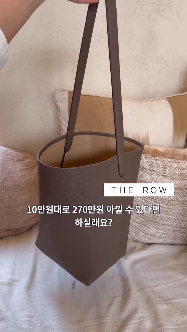 hyeddolook__ 게시물 이미지: 10만원대로 270만원 아낄 수 있다면… 하실래요?🤍

공홈 기준 한화 약...