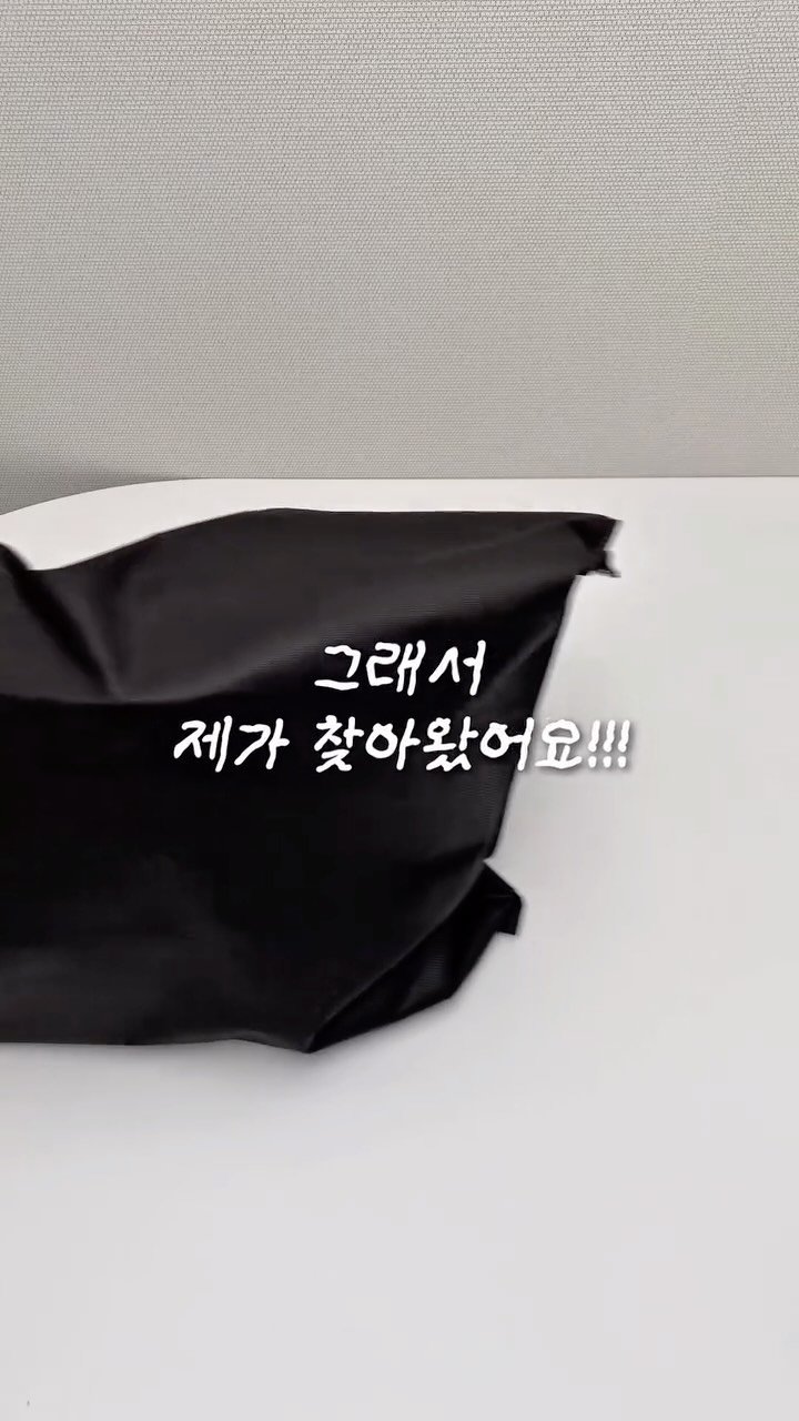 hyeddolook__ 게시물 이미지: 더로우 파크백 무드... 10만원대 찾았다!!🖤

송혜교, 이지아, 로제님 애착...