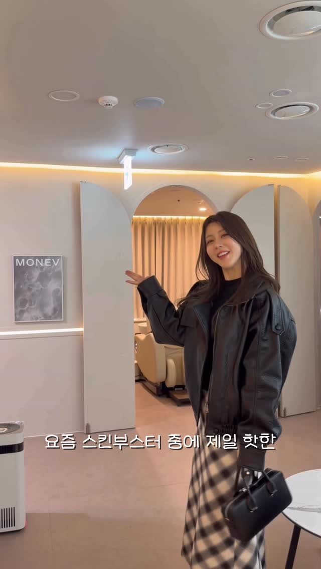 hyedini_sim 게시물 이미지: 요즘 예신관리 중에 핫한 관리??!!!
4세대 엑소좀 ‘제뉴아엑스’
받아보니 요즘...