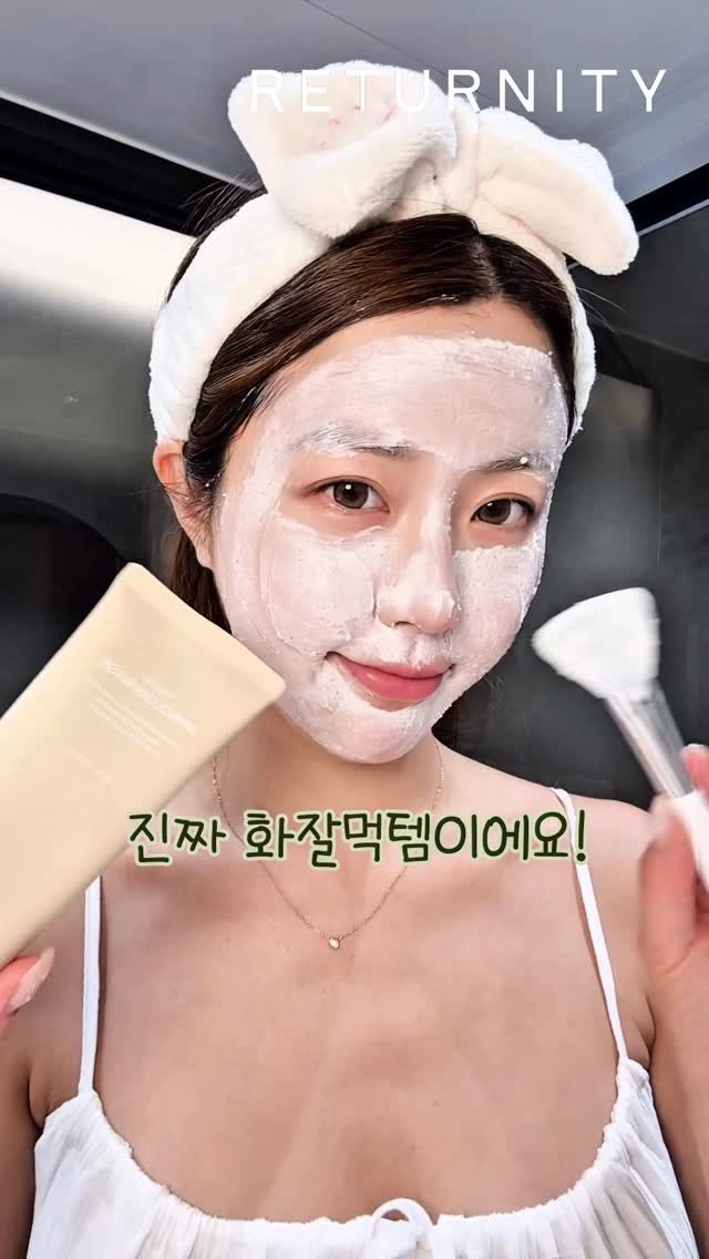 hyedini_sim 게시물 이미지: #광고 
환절기 베이스 메이크업, 자꾸 들뜨고 무너지지 않나요?
저도 그랬는데…...