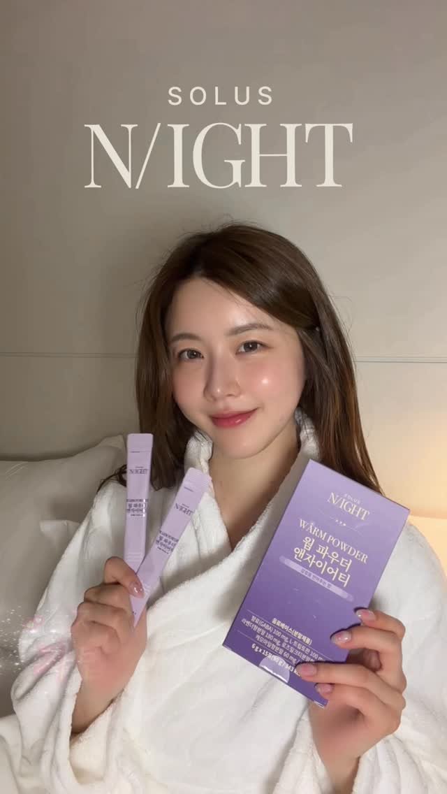 hyedini_sim 게시물 이미지: #광고 잠이 아니라 저녁이 문제였어요🥹

하루는 끝났는데
계속 이어지는 느낌 들 때...