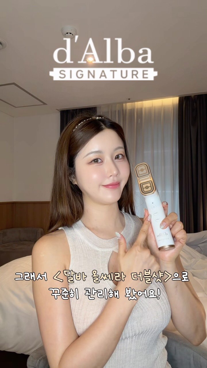 hyedini_sim 게시물 이미지: #제품제공

요즘 여름이라 나시를 자주 입다 보니
유독 팔뚝 라인이 신경...