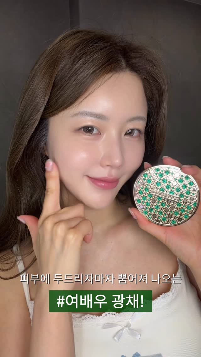 hyedini_sim 게시물 이미지: #광고
팩트 하나 바꿨는데 피부 표현 달라지는 게 느껴져요✨

8:1:1 마블이라...