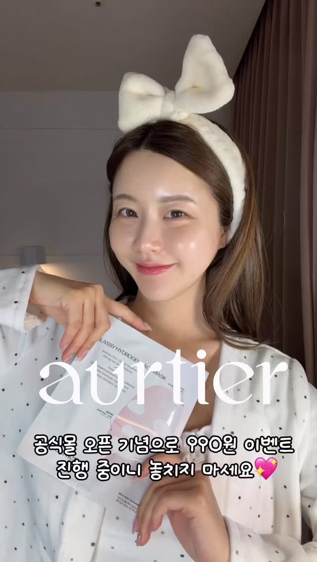 hyedini_sim 게시물 이미지: #광고
전날 관리 하나로 화장 퀄리티 달라지는 거 아시죠??!

촬영 전날 피부...